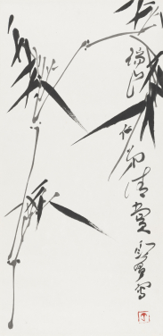 Orchid and bamboo 
Hanging scroll, ink on paper
1971
H.67.3 x W.32.8 cm
HKU.P.2021.2542
Gift of Mr. CHAN Sui Shan Peter
